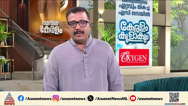 നരേന്ദ്രമോദി ഇന്ന് കേരളത്തിൽ; NDAയുടെ തെര‍ഞ്ഞെടുപ്പ് പ്രചരണത്തിന് ഔദ്യോഗികമായി തുടക്കം കുറിക്കും