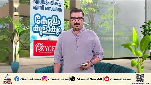 നരേന്ദ്ര മോദി കൊച്ചിയിൽ; 10,800 കോടി രൂപയുടെ ആറ് വികസന പദ്ധതികളുടെ ഉദ്ഘാടനം നടത്തും
