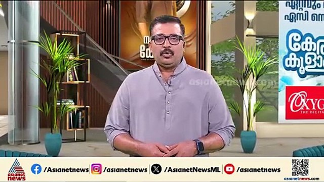 പി.കെ ശശി അനുകൂലിയെ 'തീര്‍ത്തുകളയും' എന്ന് ആര്‍ഷോയുടെ ഭീഷണി;ആരോപണവുമായി യുവ നേതാവ്