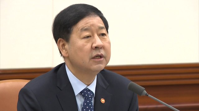 구윤철 추경 포함 모든 정책 활용...유류세 인하 검토 / YTN