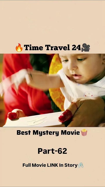 Time travel 24-61