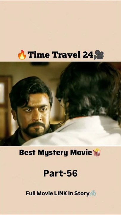 Time travel 24-56