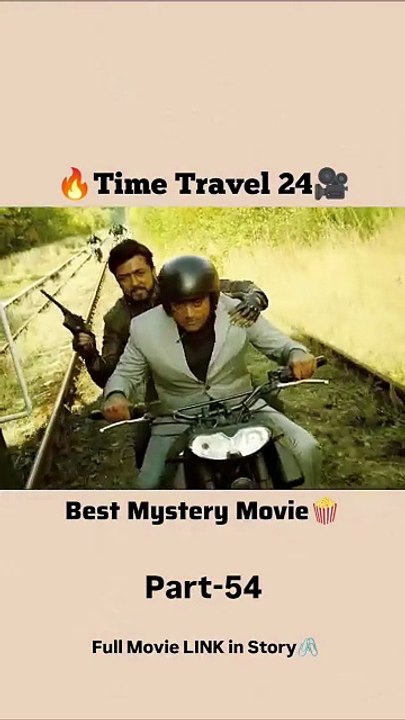 Time travel 24-54