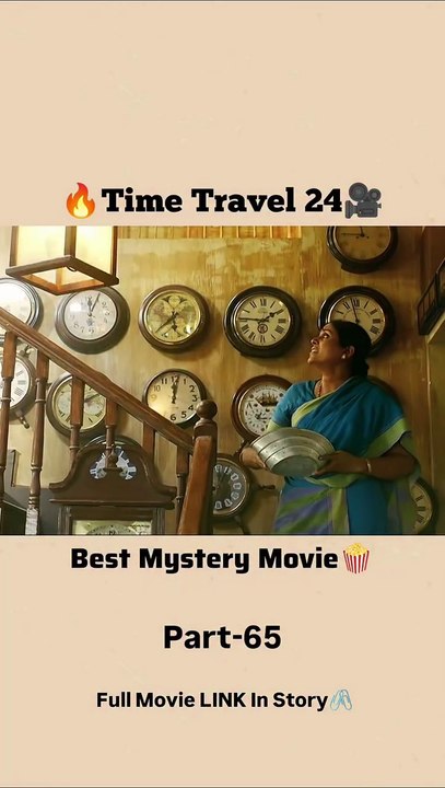 Time travel 24-64