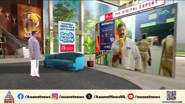 പ്രധാനമന്ത്രി ഉദ്ഘാടനം ചെയ്യുന്ന ദേശീയപാത വികസന പദ്ധത്; മുഖ്യമന്ത്രി പങ്കെടുത്തേക്കില്ല