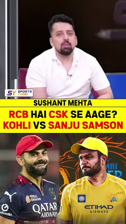 RCB HAI CSK SE AAGE KOHLI VS SANJU SAMSON #sanjusamson #viratkohli #ipl2026