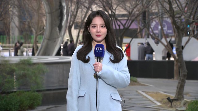 [날씨] 서울 흐리지만 선선, 일교차 유의...중서부 중심 초미세먼지↑ / YTN