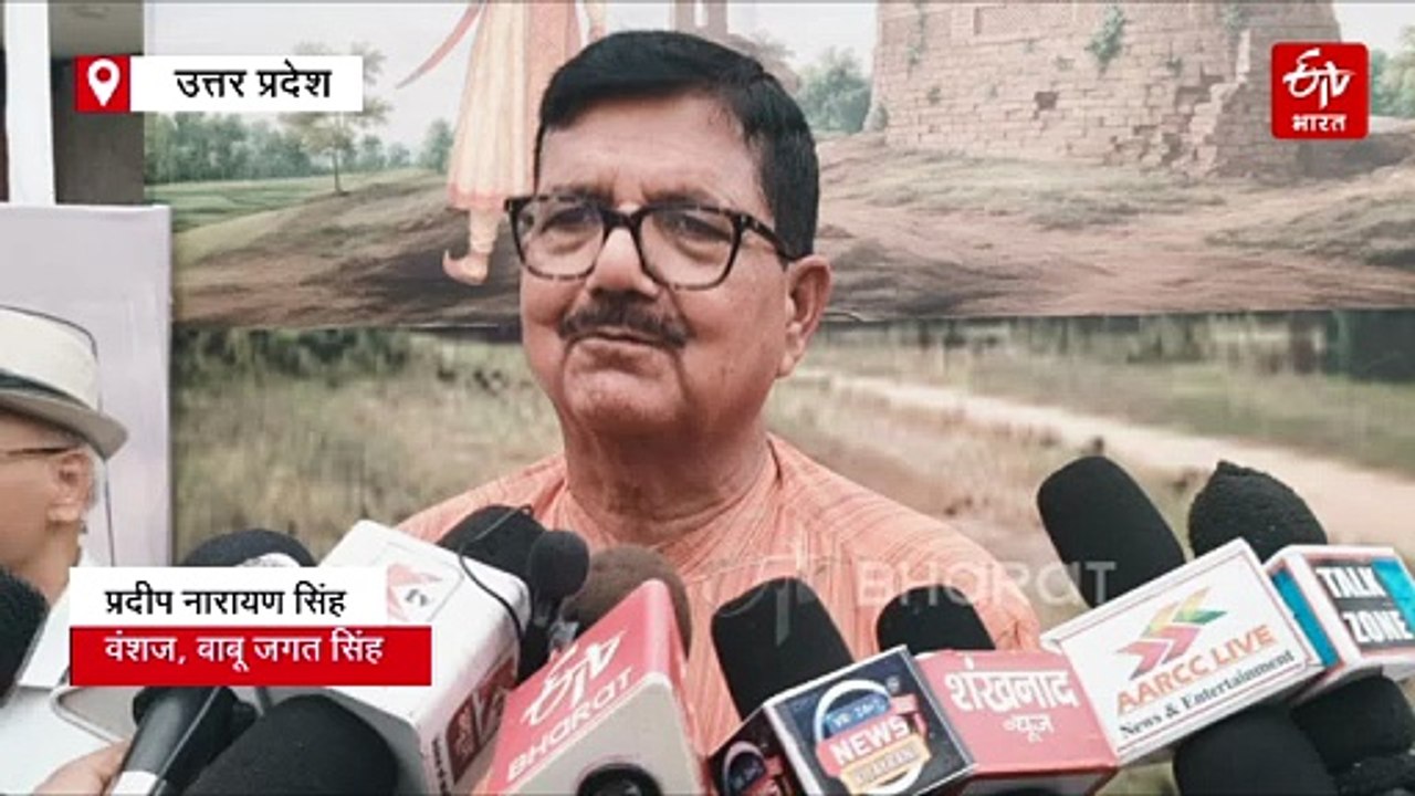 सारनाथ में सबसे पहले उत्खनन बाबू जगत सिंह ने कराया था, वंशजों का दावा भारतीय पुरातत्व सर्वेक्षण व‍िभाग ने स्वीकारा