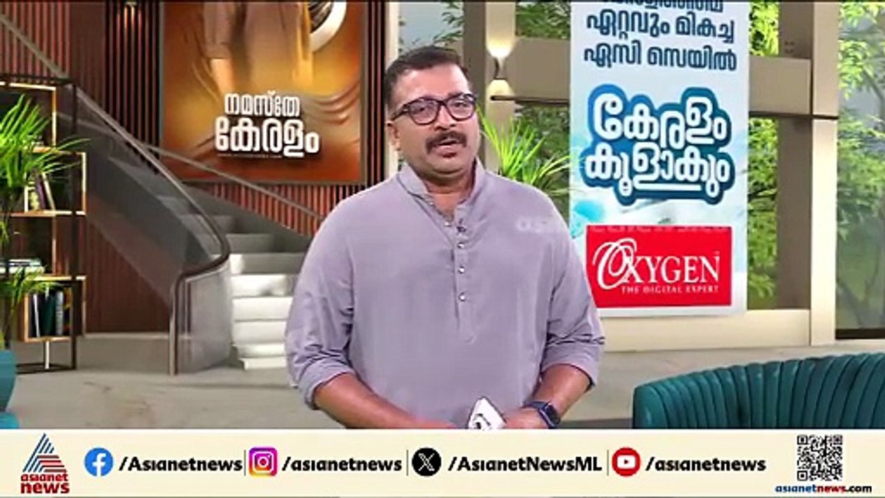 കേരള പൊലീസില്‍ അസാധാരണ നിയമനം; ബോഡി ബില്‍ഡിംഗ് ചാമ്പ്യന്‍മാര്‍ക്ക് SI നിയമനം നല്‍കി