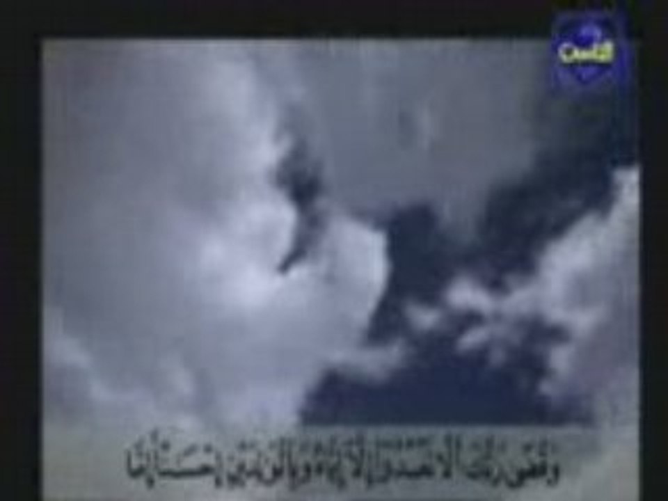 بر الوالدين