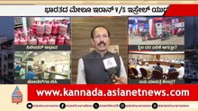 CM Siddaramaiah ಗ್ಯಾಸ್ ಸಿಲಿಂಡರ್ ಕೊರತೆ: ಕೇಂದ್ರದ ವೈಫಲ್ಯ | Iran War Impact Gas Cylinder Shortage