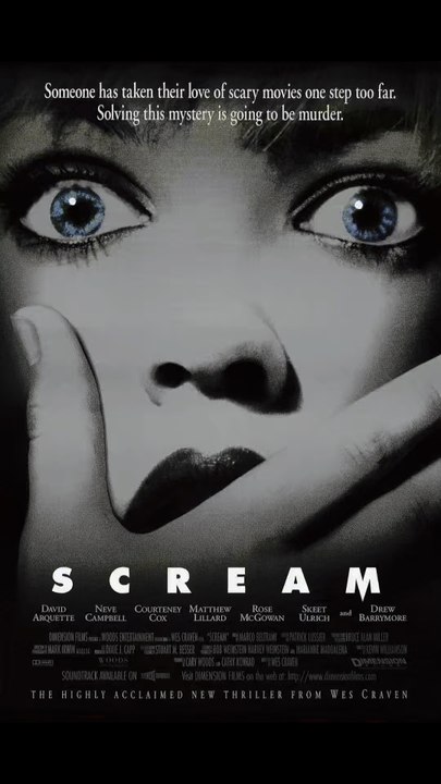 C’est dans quel film ?