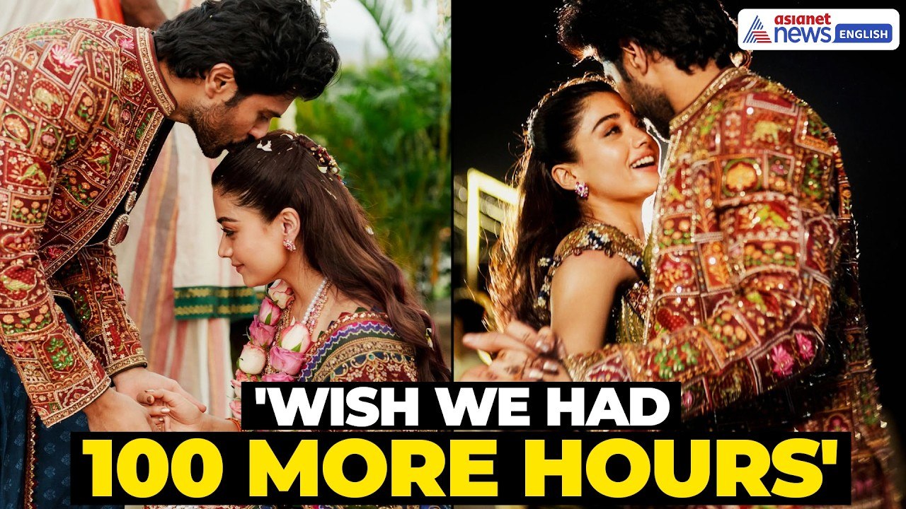 Vijay Deverakonda & Rashmika Mandanna Mehandi Night | 'Wish We Had 100 More Hours'
