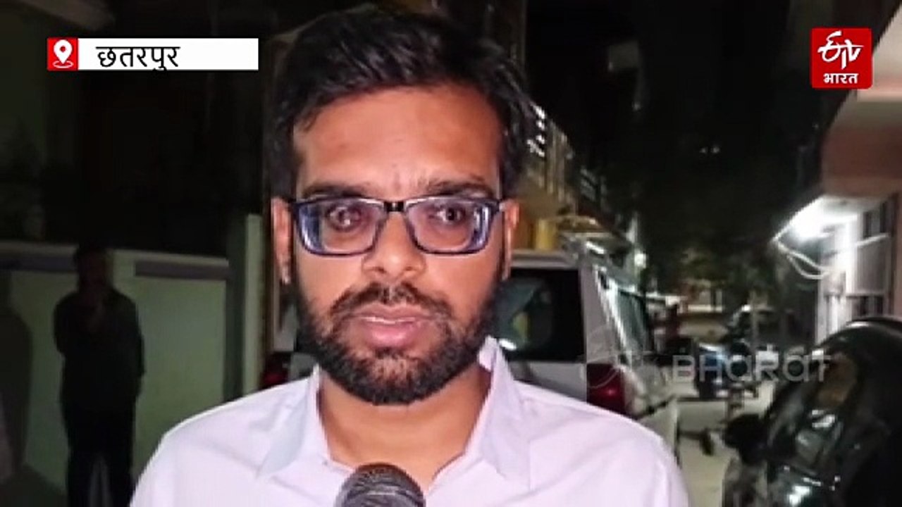 छतरपुर में प्रशासन का आधी रात को छापा, एक घर से 21 रसोई गैस सिलेंडर जब्त