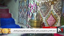 عماد بويبكير رائد أعمال مغربي في إفريقيا وعبد اللطيف السعيدي ملحن وكاتب مغربي في ضيافة رمضان معانا - 10/03/2026