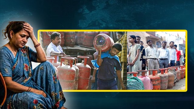 LPG Crisis In India: 25 दिन से पहले Gas Cylinder खत्म हो जाए तो क्या करें ? जानिए Booking New Rules