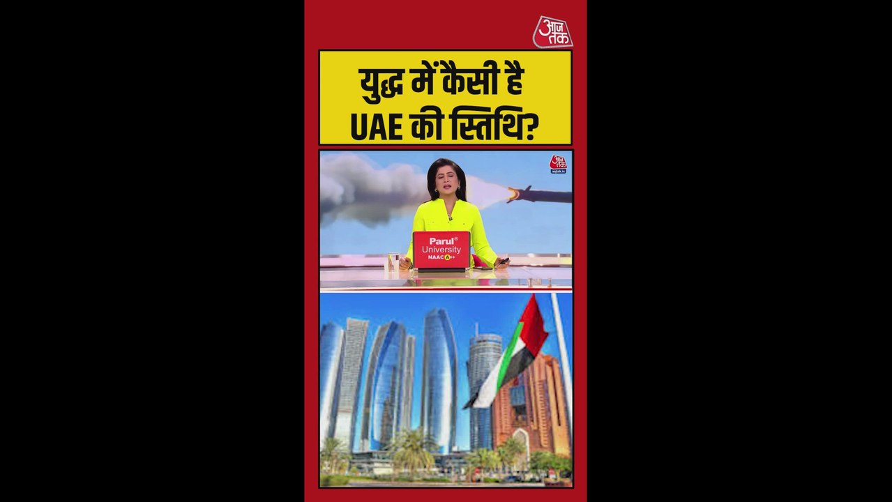 UAE में मिडिल-ईस्ट तनाव के बीच कैसे है हालात?