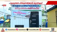 നിലപാടിൽ ഉറച്ച് സി.സി മുകുന്ദൻ, നടപടിക്ക് സിപിഐ, പിന്തുണയ്ക്കാൻ യുഡിഎഫ് | C.C Mukundan