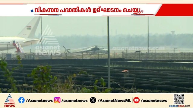 പ്രധാനമന്ത്രി കൊച്ചിയിലെത്തി; നാവിക സേന ആസ്ഥാനത്ത് നിന്ന് റോഡ് മാര്‍ഗം മറൈൻ ഡ്രൈവിലേക്ക്