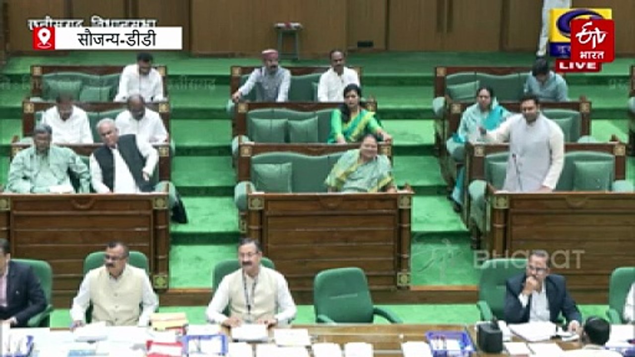 छत्तीसगढ़ विधानसभा : स्काउट गाइड जंबूरी टेंडर पर हंगामा, विपक्ष ने उठाए पारदर्शिता पर सवाल