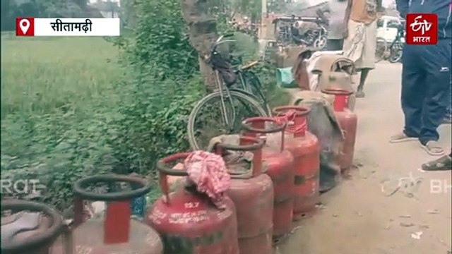 बिहार में रसोई गैस लेने के नए नियम से बढ़ी परेशानी, बुकिंग के कई दिन बाद भी खाली है सिलेंडर