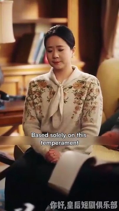 Her lies my rise [Full Movie] [Recommended]Full EP - Full