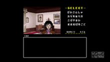 怪奇ホラーミステリー　星影の館殺人事件　スチーム（Mysterious Horror Mystery Star Shadow House Murder Case Steam）pert4