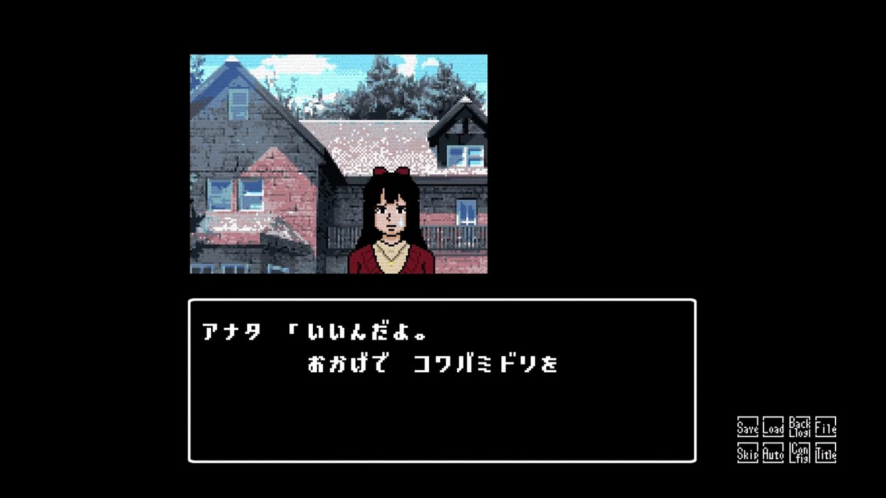 怪奇ホラーミステリー　星影の館殺人事件　スチーム（Mysterious Horror Myst...