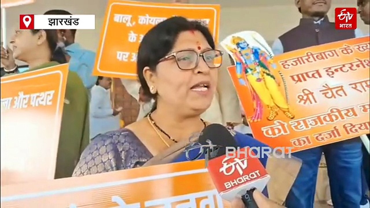 विधानसभा परिसर में लगे जय श्रीराम के नारे, इरफान अंसारी ने बताया विपक्ष की नौटंकी, कहा- सिलेंडर-महंगाई पर करें बात