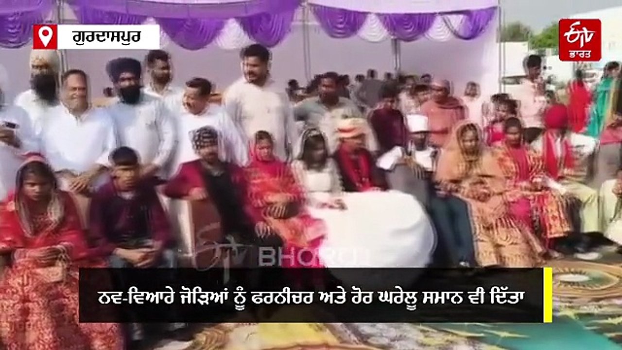 101 ਨਵ ਜੋੜਿਆ ਦੇ ਕਰਵਾਏ ਵਿਆਹ, ਗੈਂਗਸਟਰ ਜੱਗੂ ਭਗਵਾਨਪੁਰੀਆ ਦੇ ਪਰਿਵਾਰ ਵੱਲੋਂ ਸਮਾਜ ਸੇਵਾ
