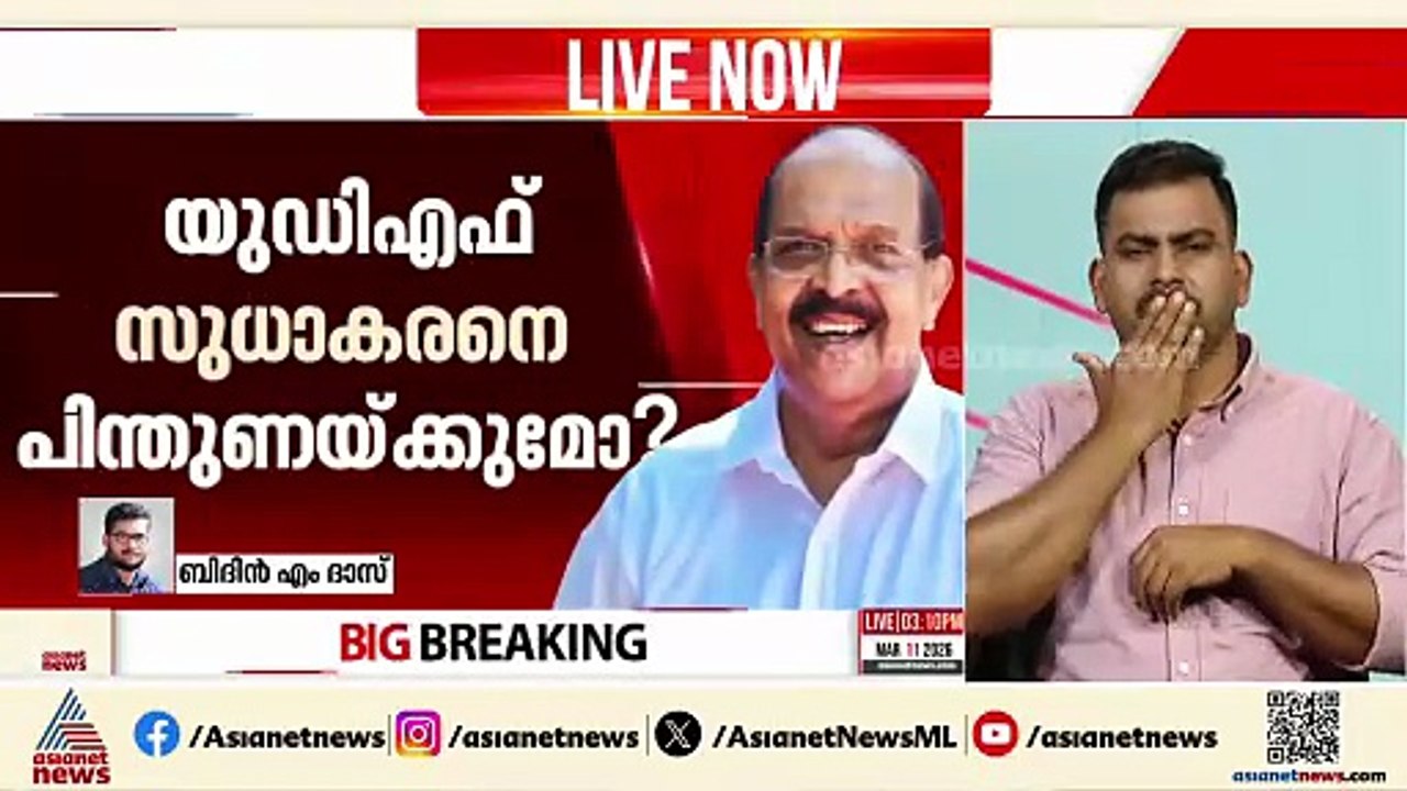 ജി.സുധാകരൻ അമ്പലപ്പുഴയിൽ സ്വതന്ത്ര സ്ഥാനാർത്ഥി?