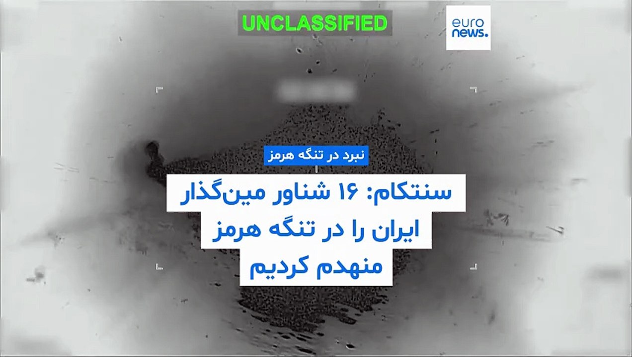 شورای امنیت سازمان ملل خواستار توقف فوری حملات ایران به کشورهای خلیج فارس شد