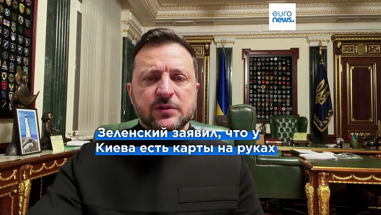 ВСУ обстреливает военные цели в России. Зеленский говорит о "картах" на руках