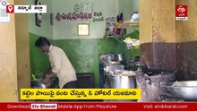 వార్​ ఎఫెక్ట్​ - గ్యాస్​ లేక కట్టెల పొయ్యిపై వంట