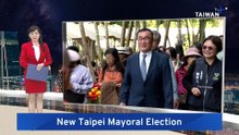 Kuomintang Nominates Former Taipei Deputy Mayor for New Taipei Mayoral Race