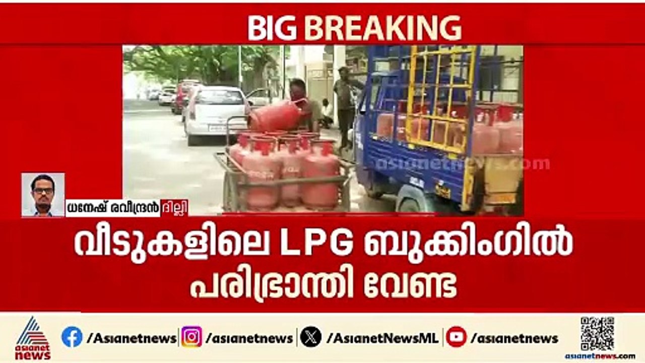 24 ഇന്ത്യൻ കപ്പലുകൾ ഹോർമുസ് കടലിടുക്കിൽ കുടുങ്ങി കിടക്കുന്നതായി ഷിപ്പിംഗ് മന്ത്രാലയം