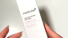 🌸 Medicube Pink PDRN PeptideUn soin qui aide à régénérer, hydrater et repulper la peau pour un glow naturel.