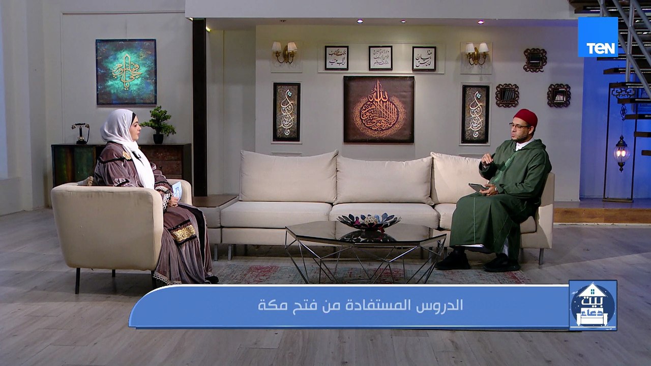 الدروس المستفادة من فتح مكة مع الشيخ أحمد المالكي