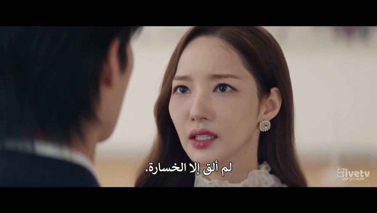 مسلسل قبلة الحورية الحلقة 4 كوري مترجمة