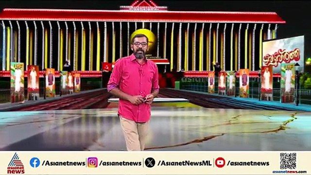 സൈബർ പോസ്റ്റർ പോര് മുറുകുന്നു; LDF പ്രചാരണ മുദ്രാവാക്യത്തെ പരിഹസിച്ച് കോൺഗ്രസ്