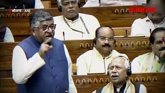 २ मिनिटात बसायला सांगितलं, राहुल गांधी भडकले, बोलू दिलं जात नाही म्हणून संसदेत राडा