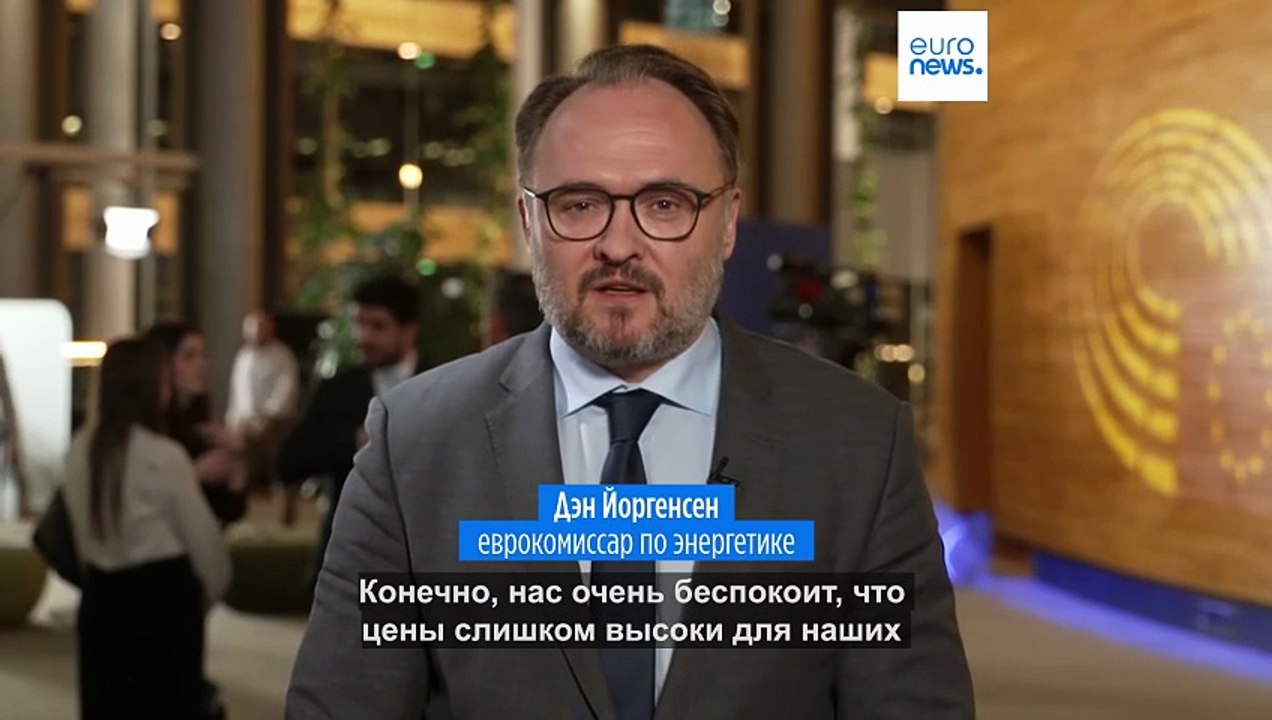 "Мы сказали "нет" энергии из РФ". ЕС не будет смягчать санкции против Москвы на фоне войны в Иране