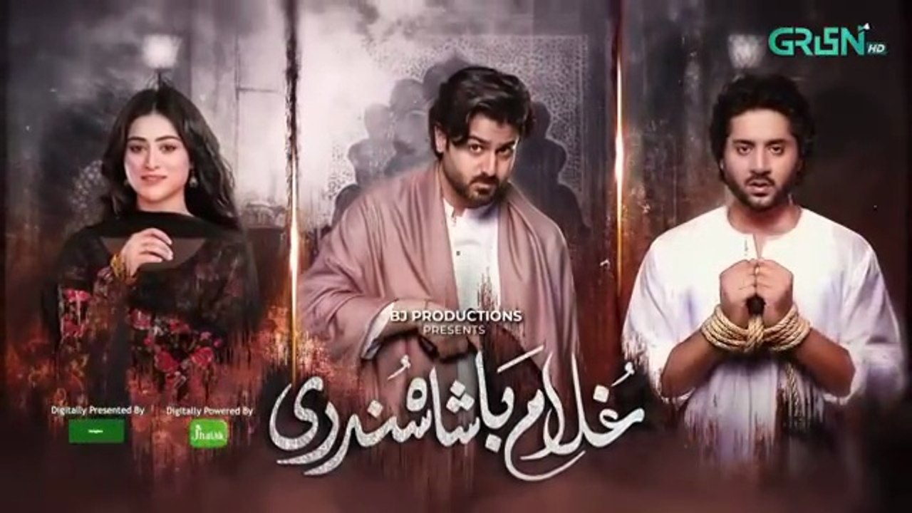 Ghulam Bashah Sundri Ep 13