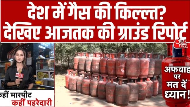 ईरान-इजरायल युद्ध की वजह से पूरे देश में कमर्शियल गैस सिलेंडर की किल्लत, देखें विशेष