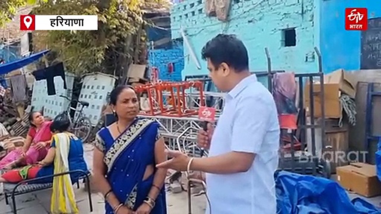 हरियाणा में लोगों को नहीं मिल पा रहा राशन, POS मशीनों में तकनीकी खराबी से वितरण ठप, ईटीवी भारत की ग्राउंड रिपोर्ट