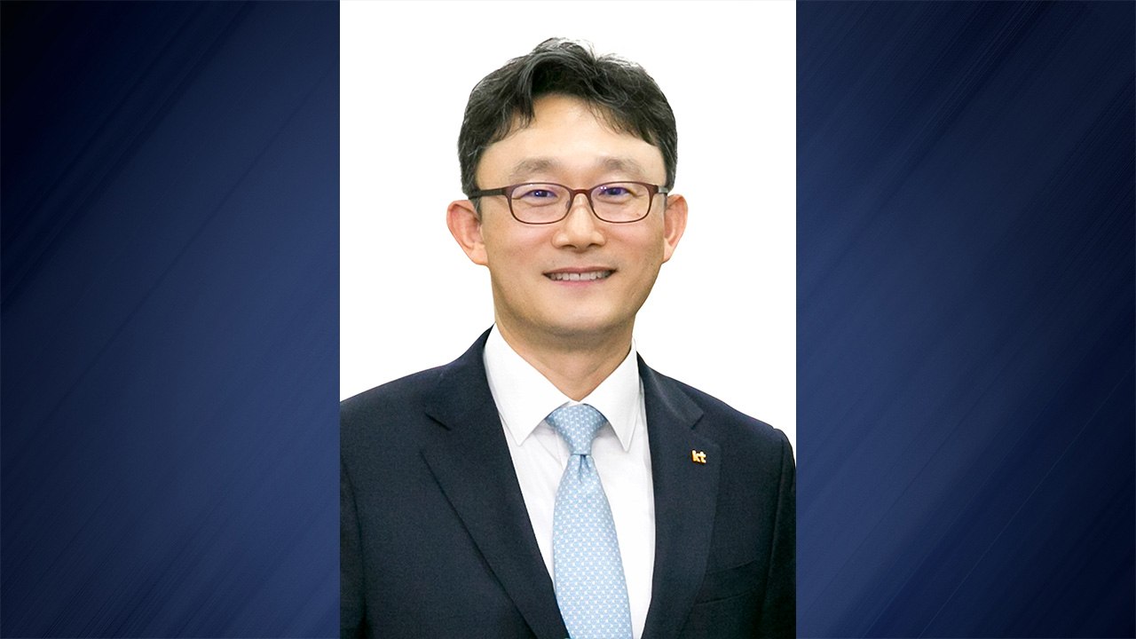 [기업] KT, 오는 31일 주총 열어 박윤영 대표 선임 예정 / YTN
