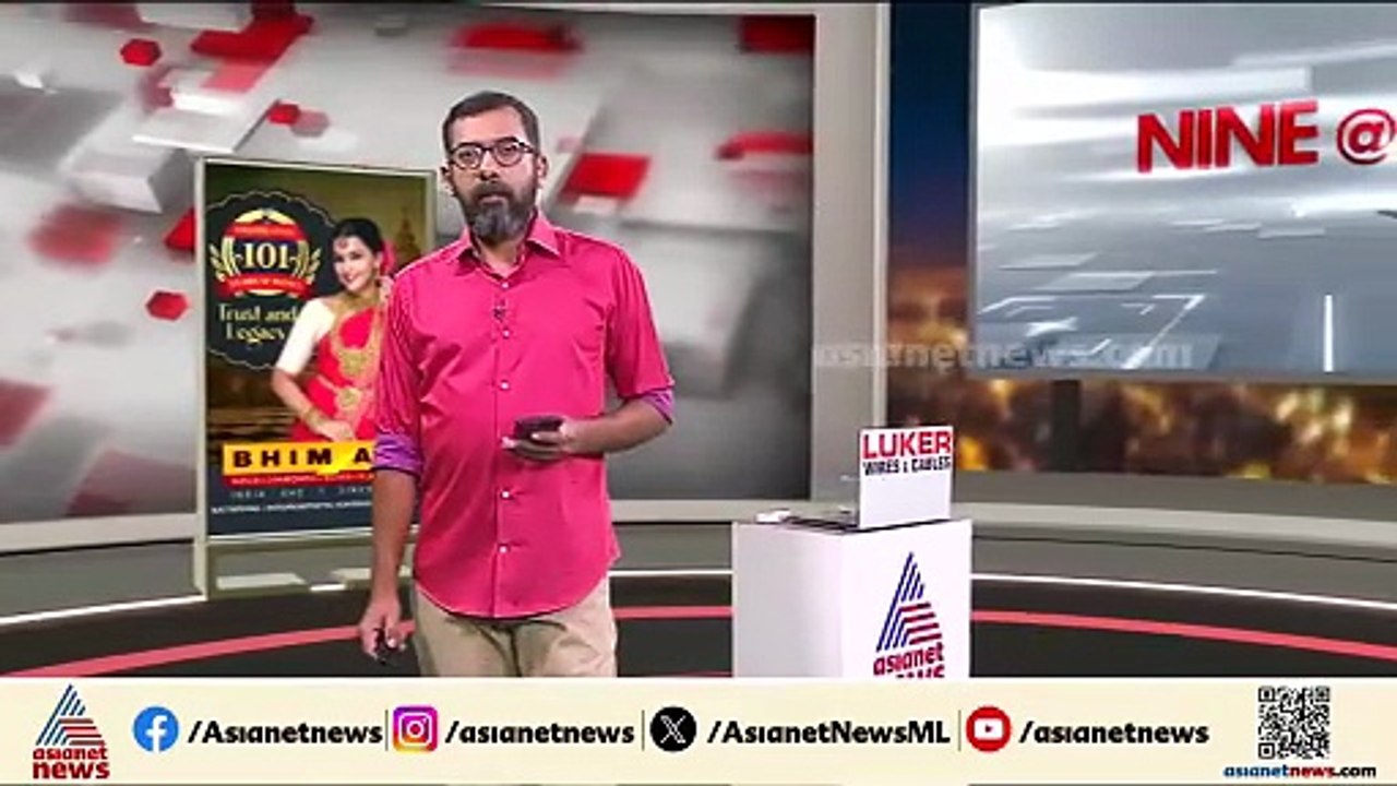 റഷ്യയിൽ നിന്നും കൂടുതൽ എണ്ണ എത്തുന്നു; LPG ക്ഷാമം പരിഹരിക്കാൻ നടപടി ആരംഭിച്ചെന്ന് കേന്ദ്രം