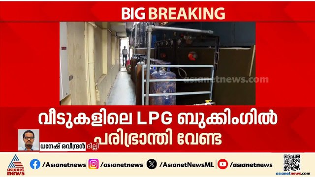 24 ഇന്ത്യൻ കപ്പലുകൾ ഹോർമുസ് കടലിടുക്കിൽ കുടുങ്ങി കിടക്കുന്നതായി ഷിപ്പിംഗ് മന്ത്രാലയം | Hormuz