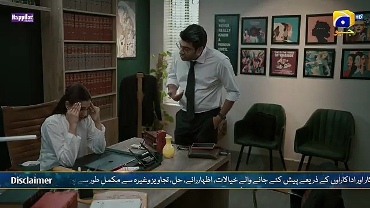 Aik Aur Pakeezah Episode 17_[Eng_Sub]_Digitally_Presented_by_Happilac_Paints_-_11th_March_2026(360p)