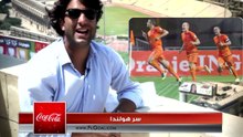 FilGoal.com ميدو ديجيتال : سر هولندا